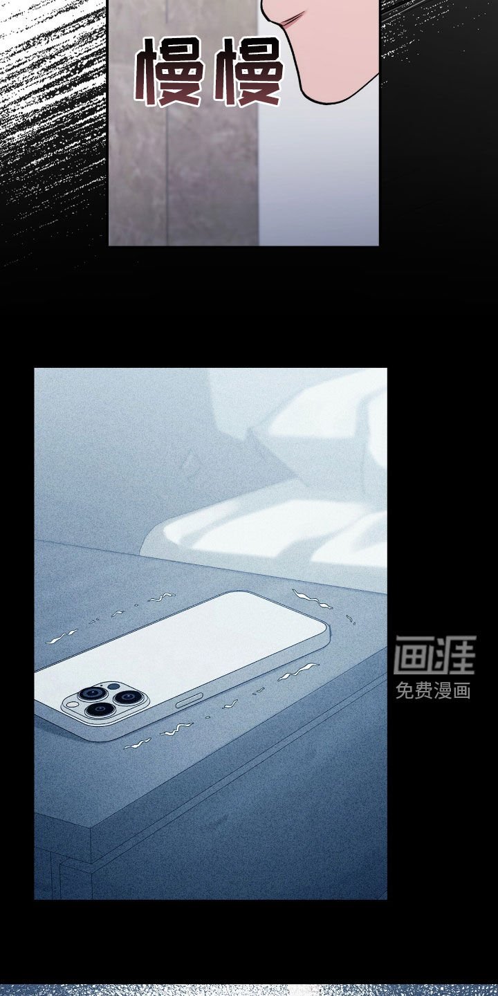 第90章：最重要的