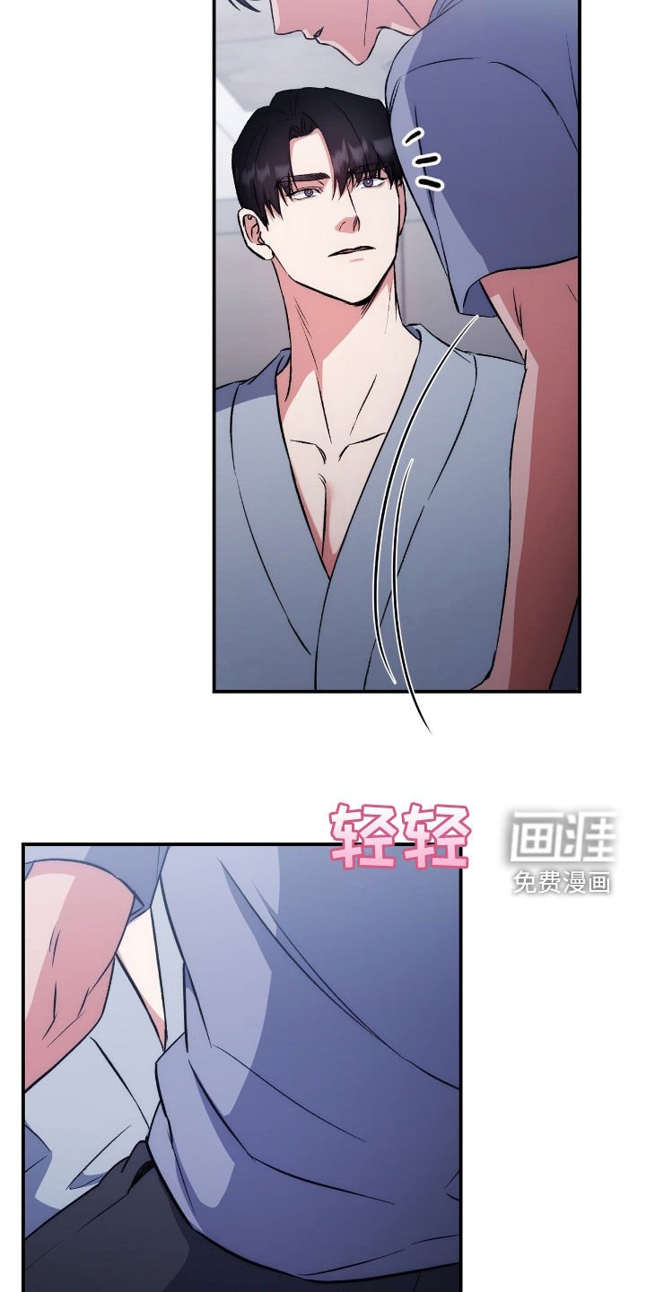 第90章：最重要的