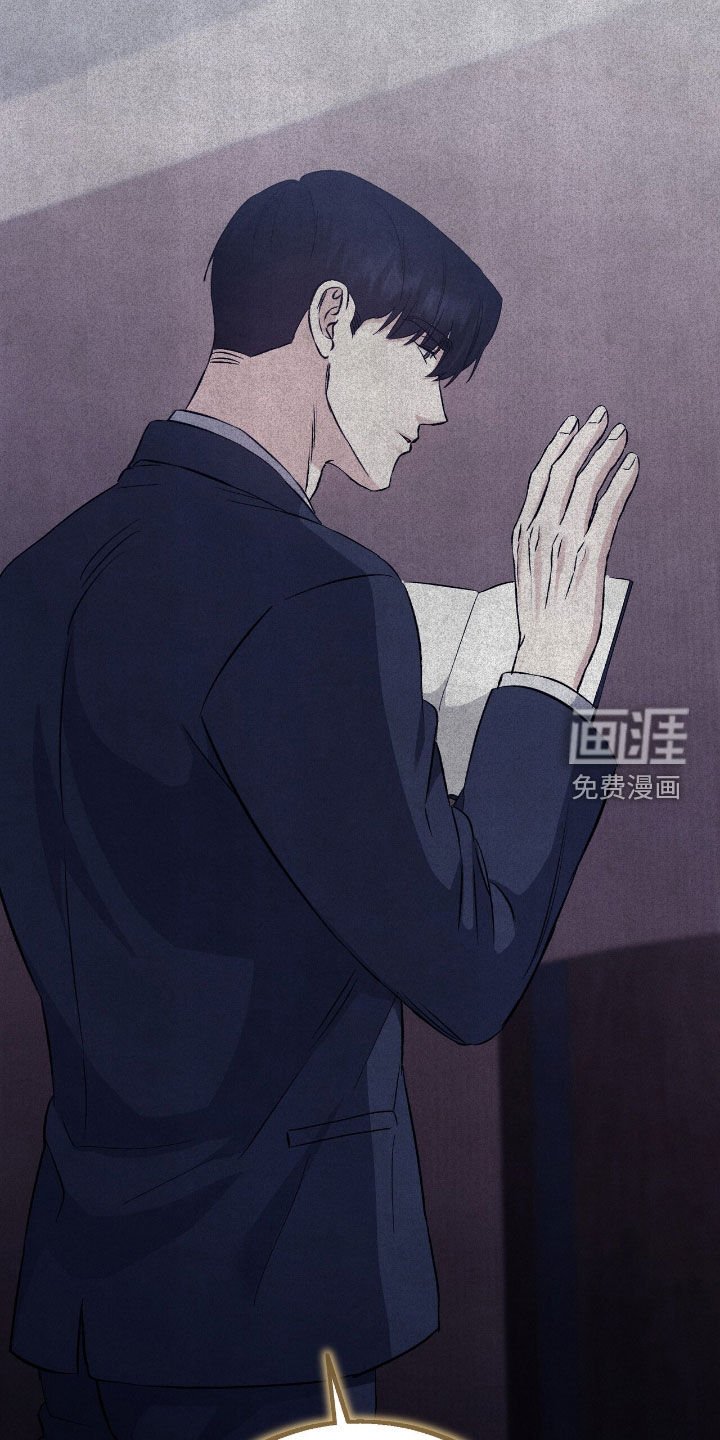 第91章：你不要担心了