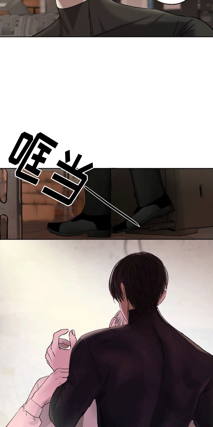 第3章：计划