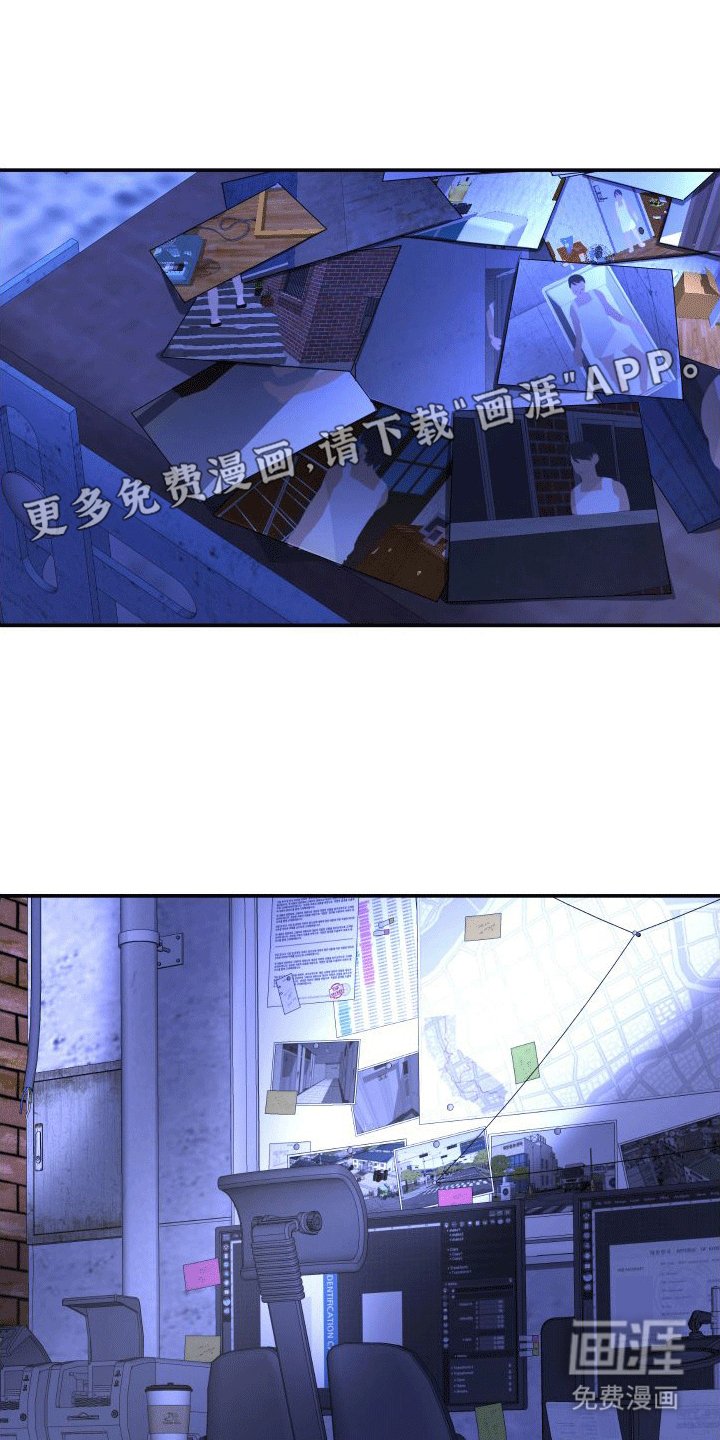 第5章：安慰