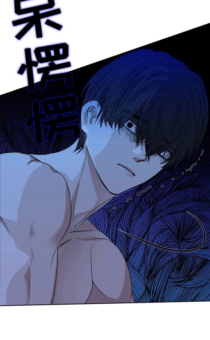 第6章：哥哥