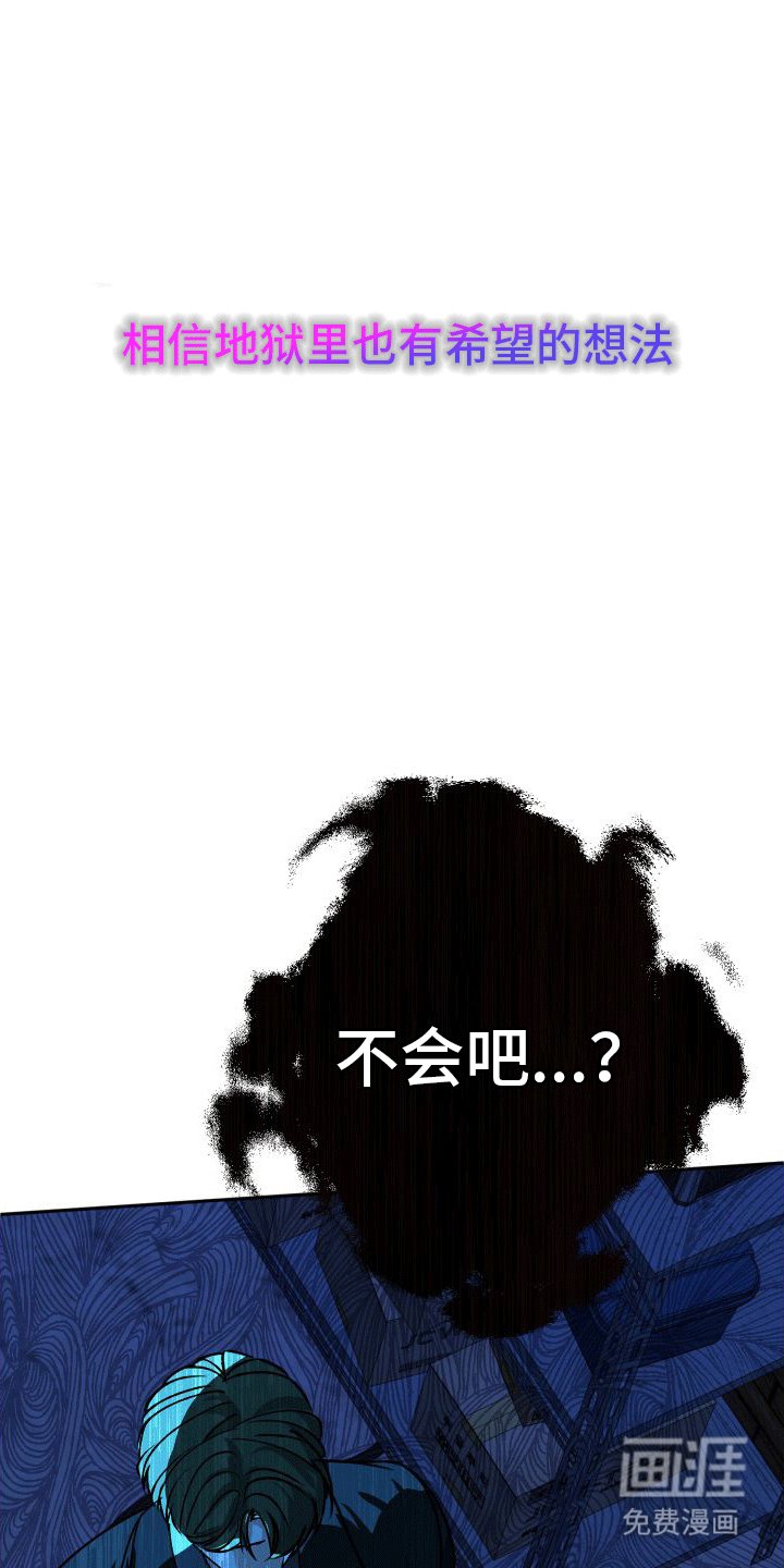第6章：哥哥