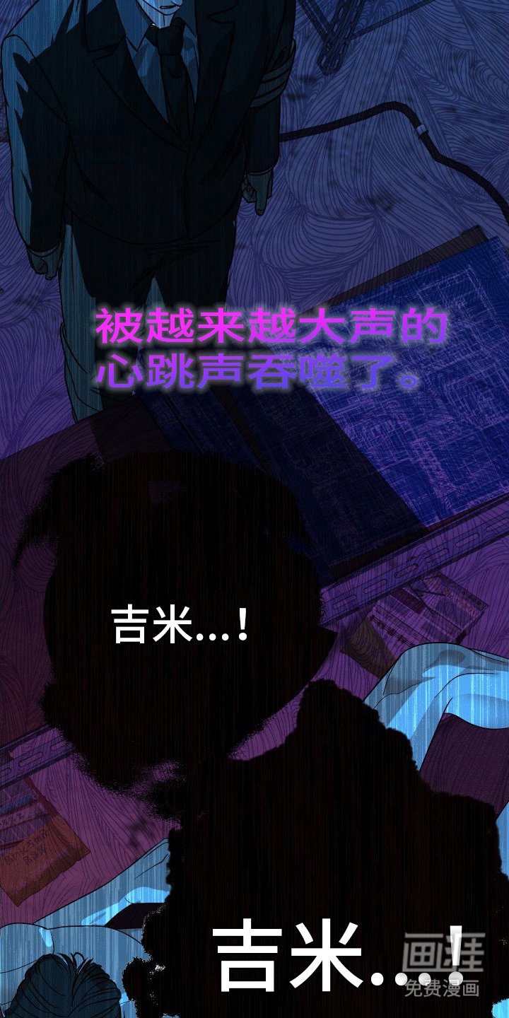 第6章：哥哥