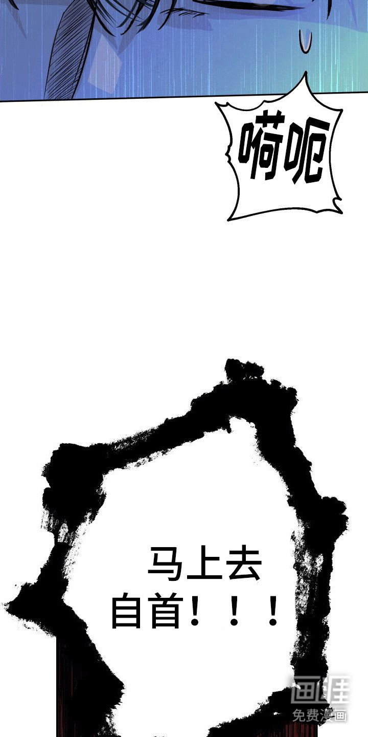 第6章：哥哥