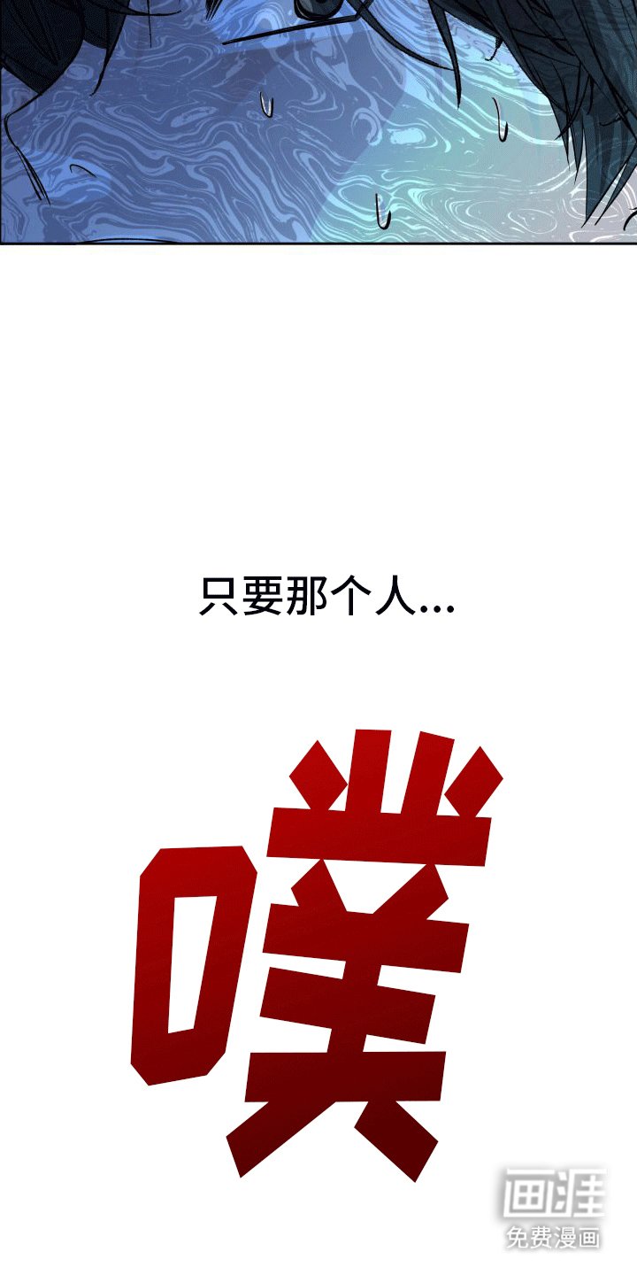 第6章：哥哥