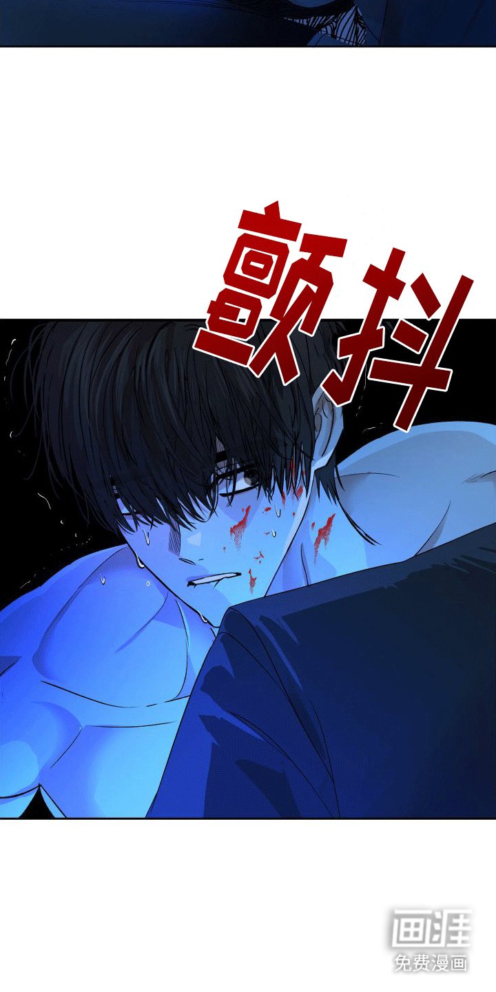 第6章：哥哥