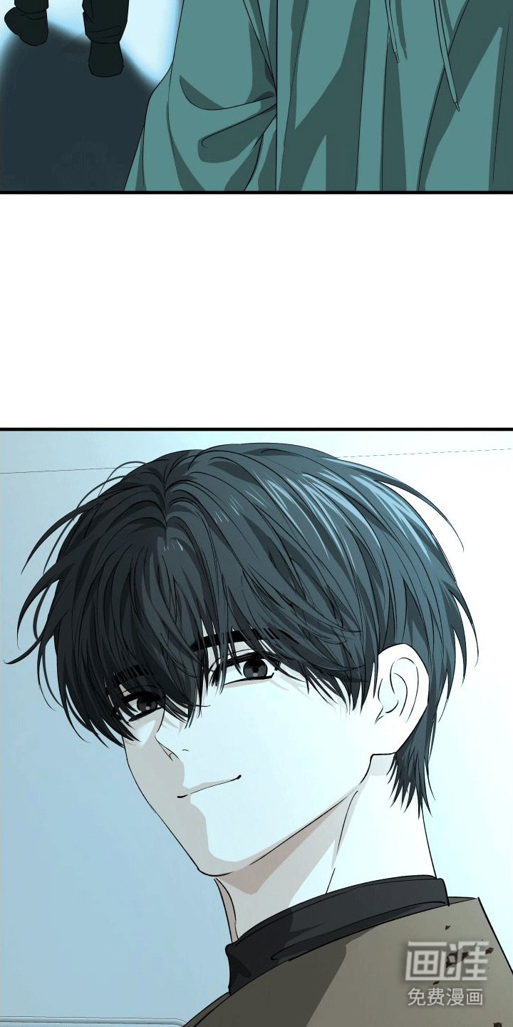 第7章：带走
