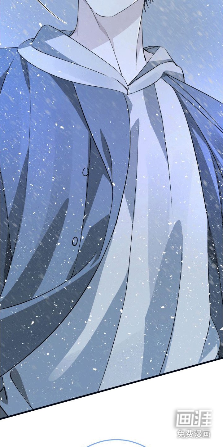 第8章：重回社会（完结）