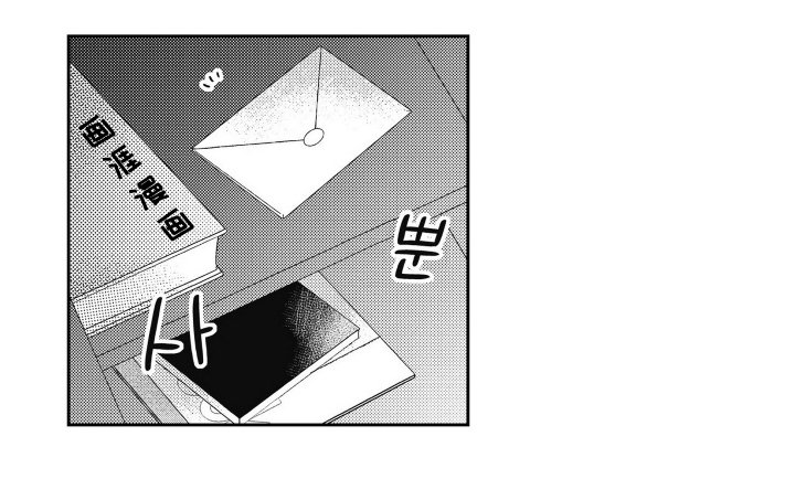 第3章：别大意