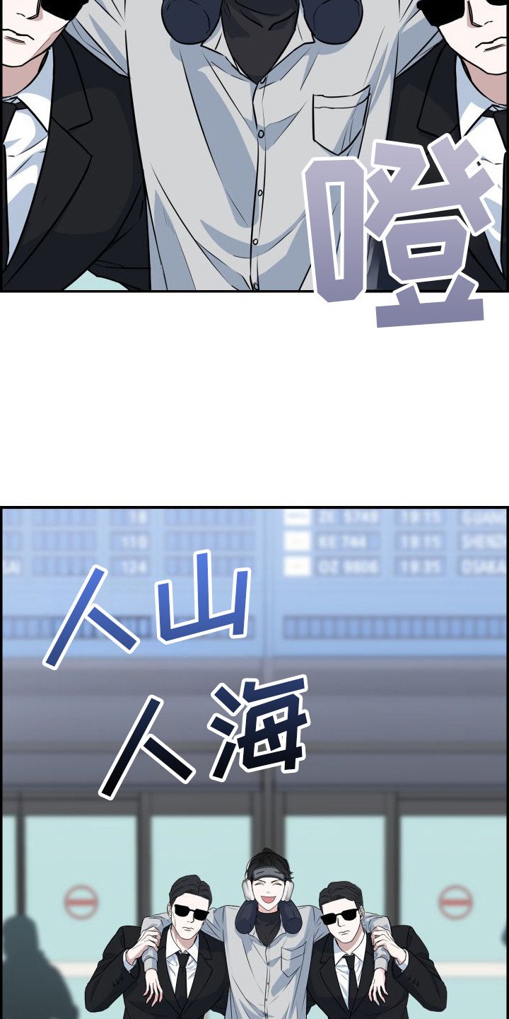 第1章：婚约