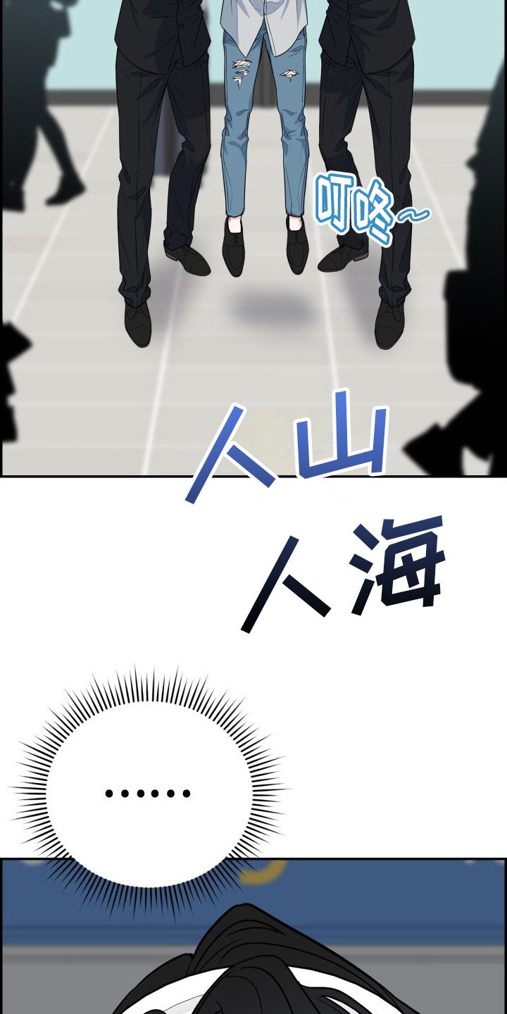 第1章：婚约
