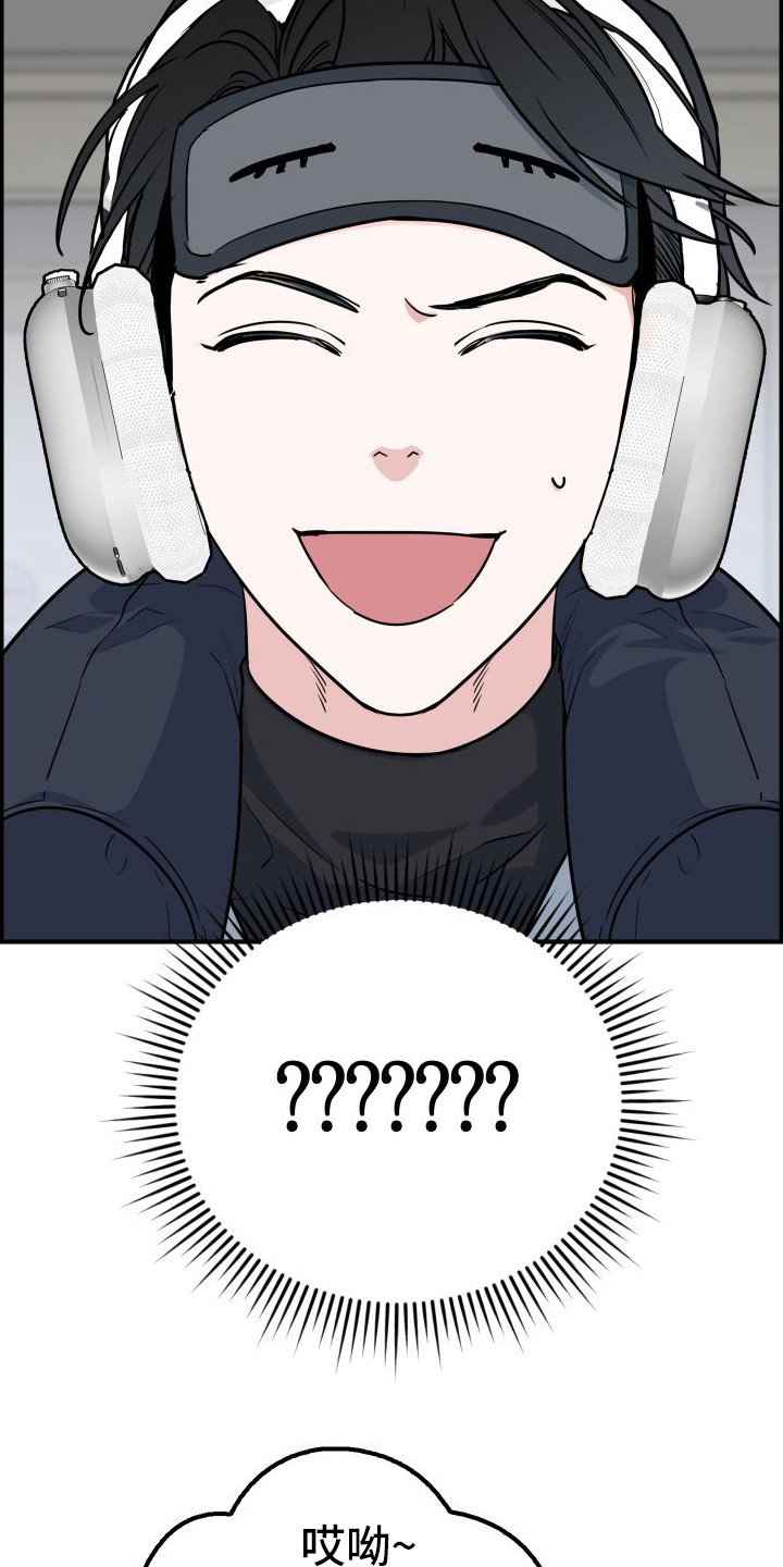 第1章：婚约