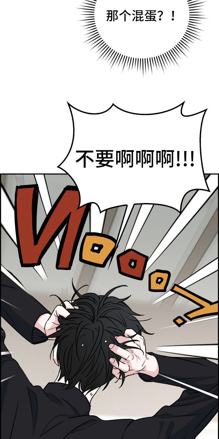 第1章：婚约