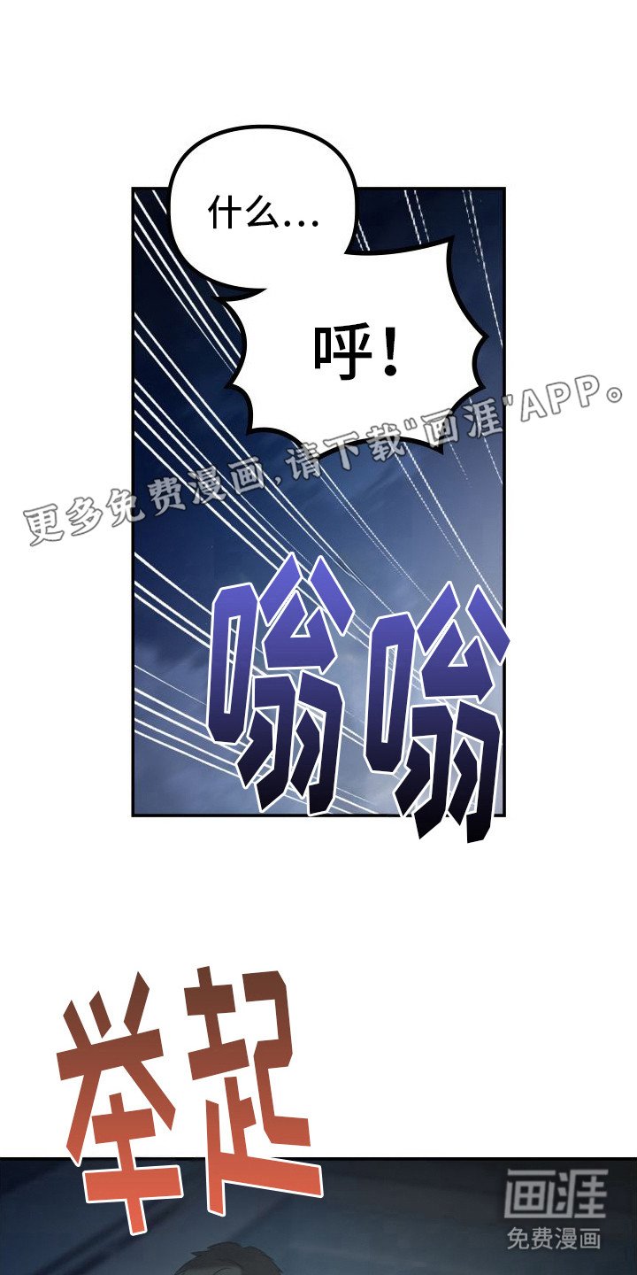 第10章：想起来了