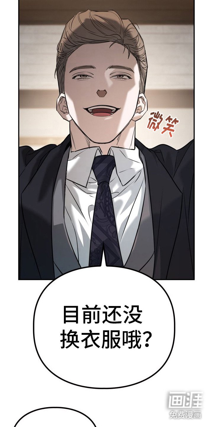 第10章：想起来了