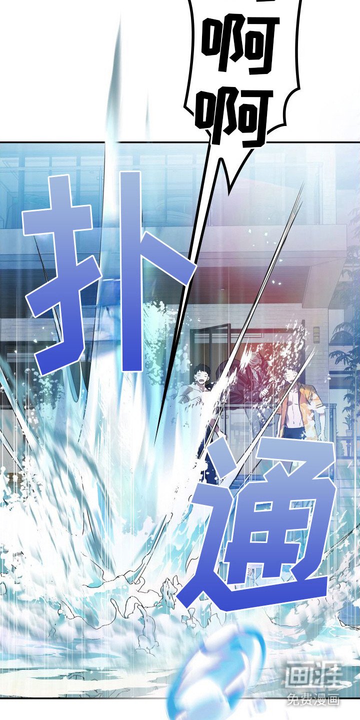 第10章：想起来了