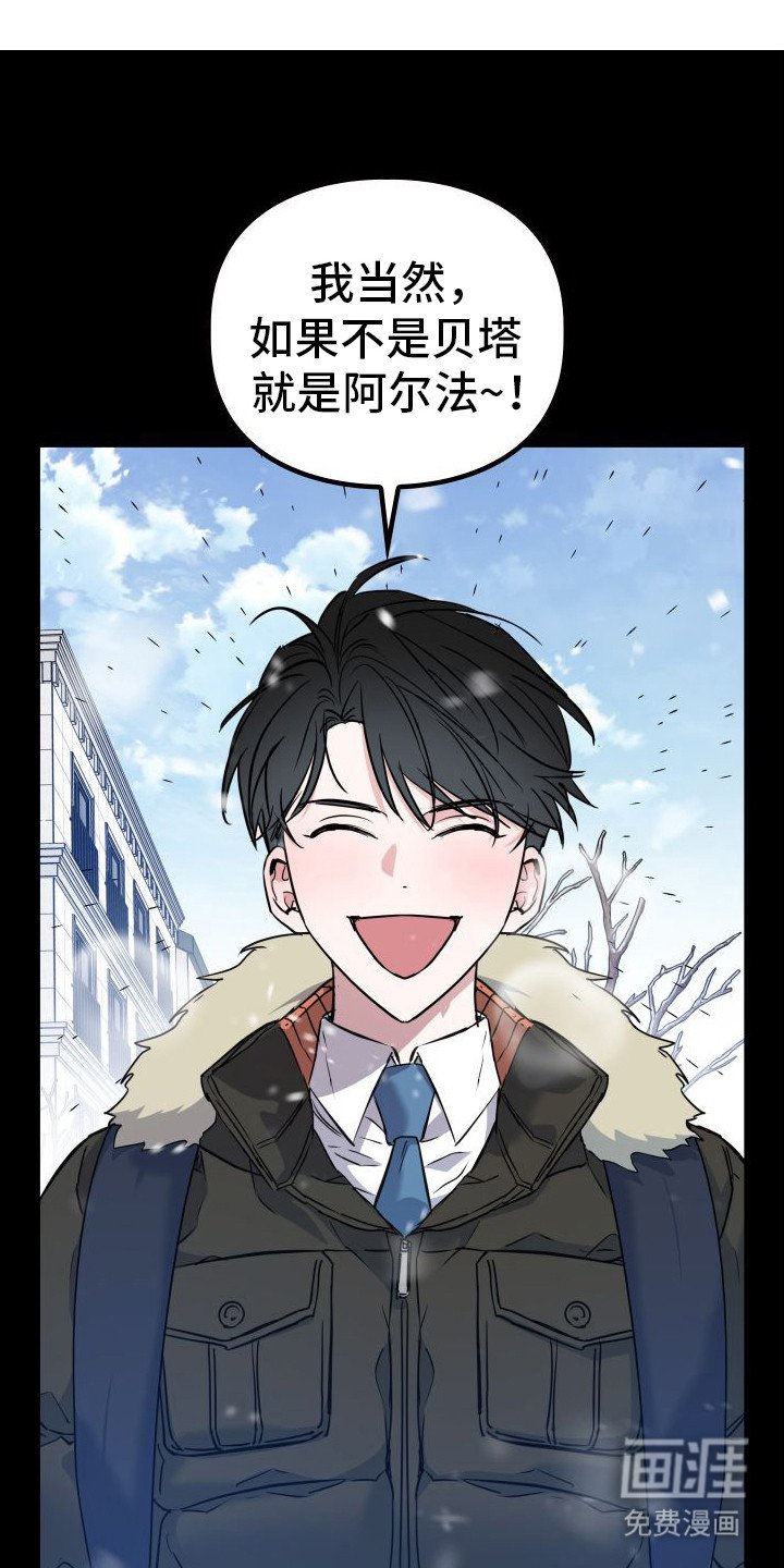 第11章：分化