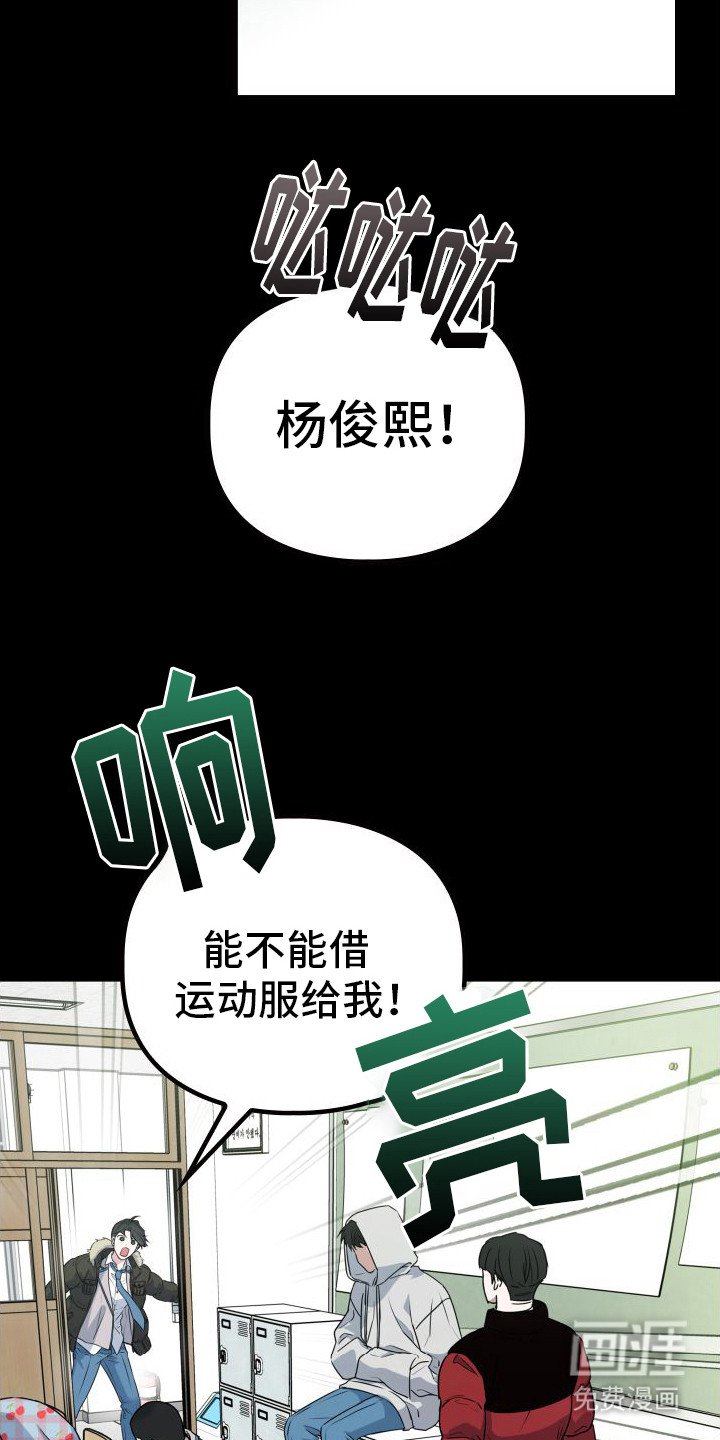 第11章：分化