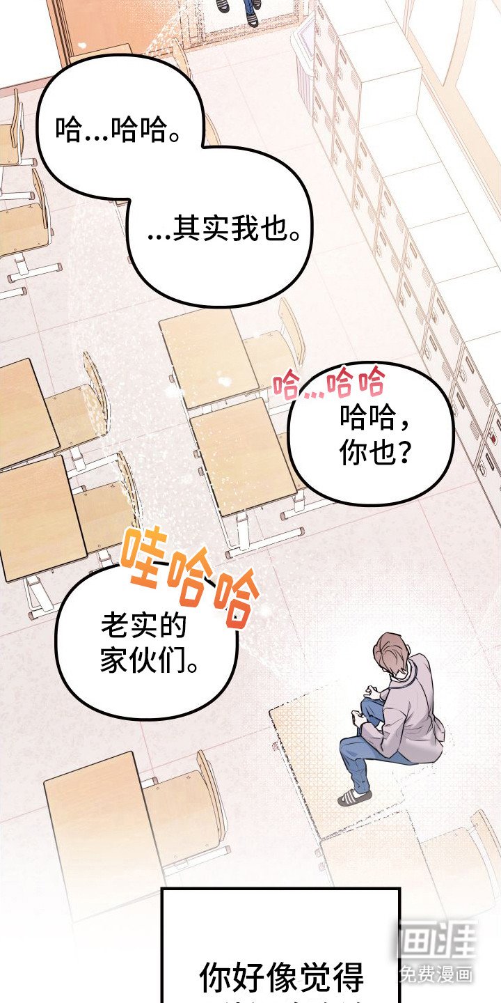 第12章：探病