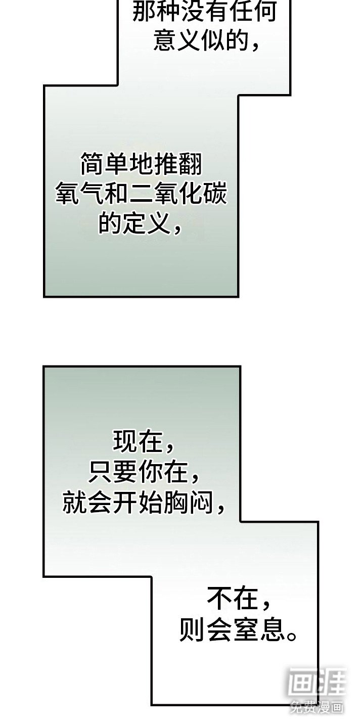 第12章：探病