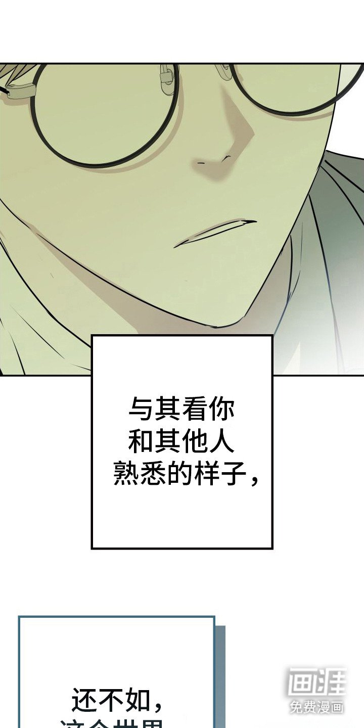 第12章：探病