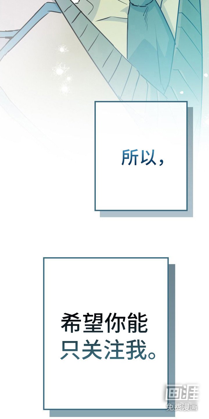 第12章：探病
