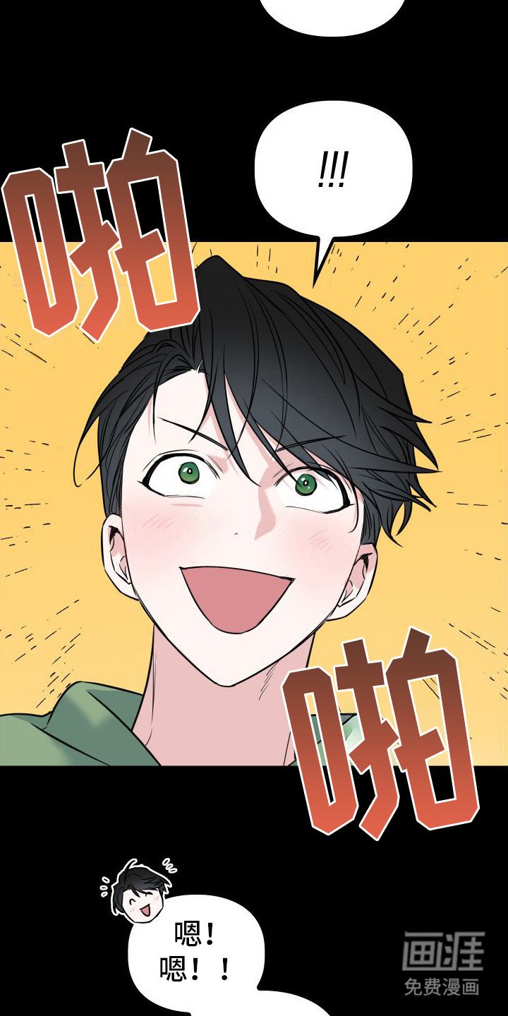 第12章：探病