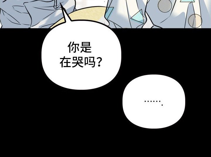 第12章：探病