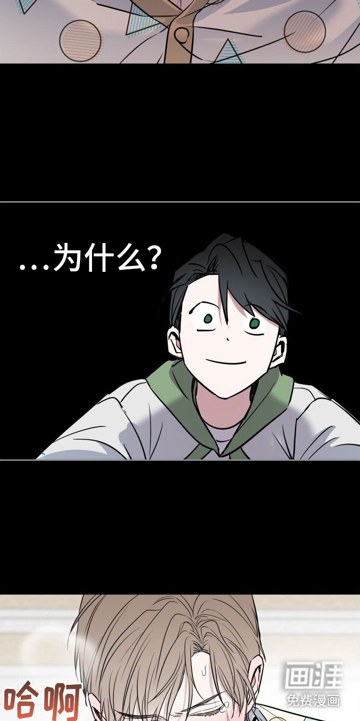 第13章：记到现在