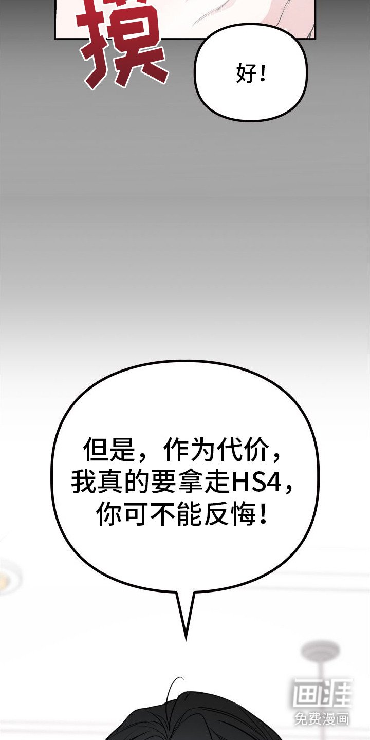第13章：记到现在