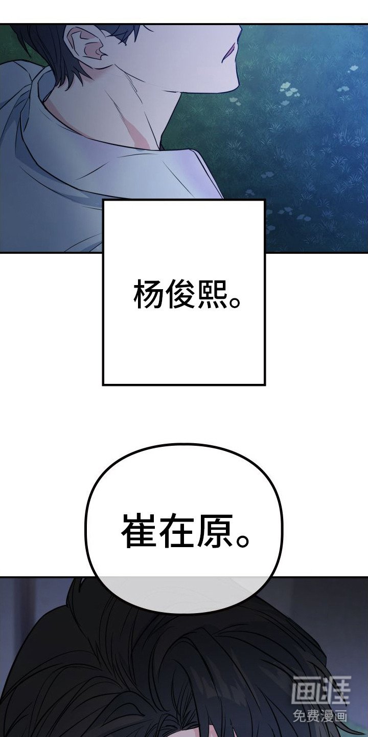 第13章：记到现在