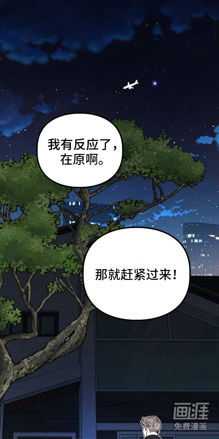 第13章：记到现在