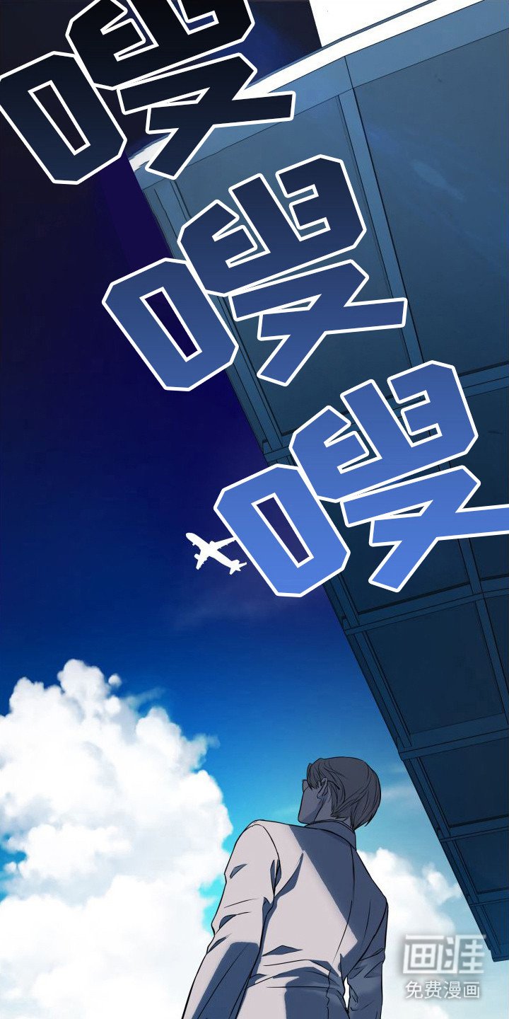 第14章：还有机会