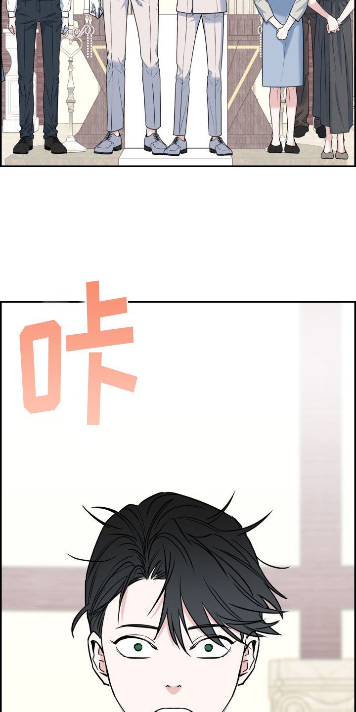 第2章：大变样