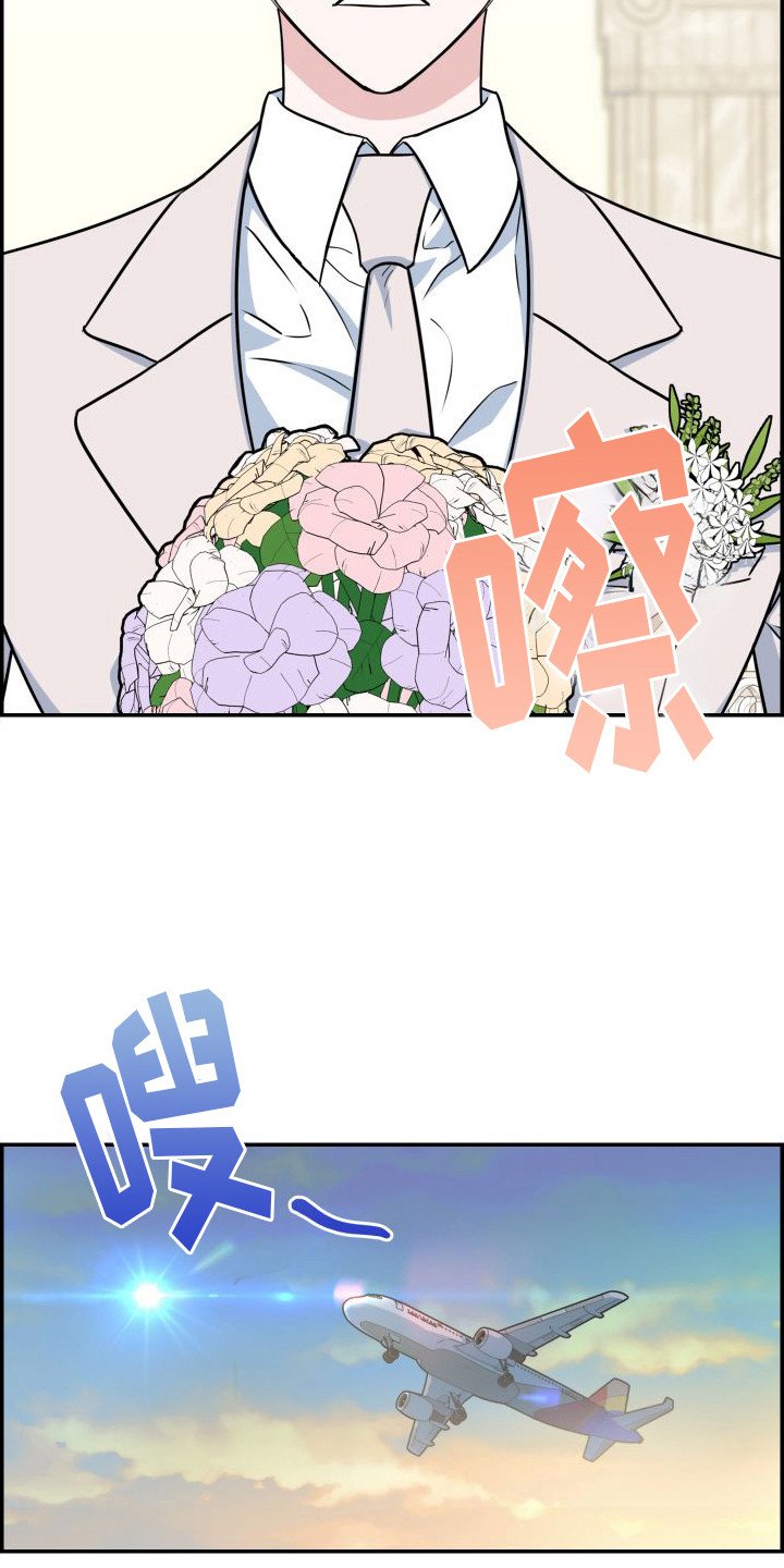 第2章：大变样