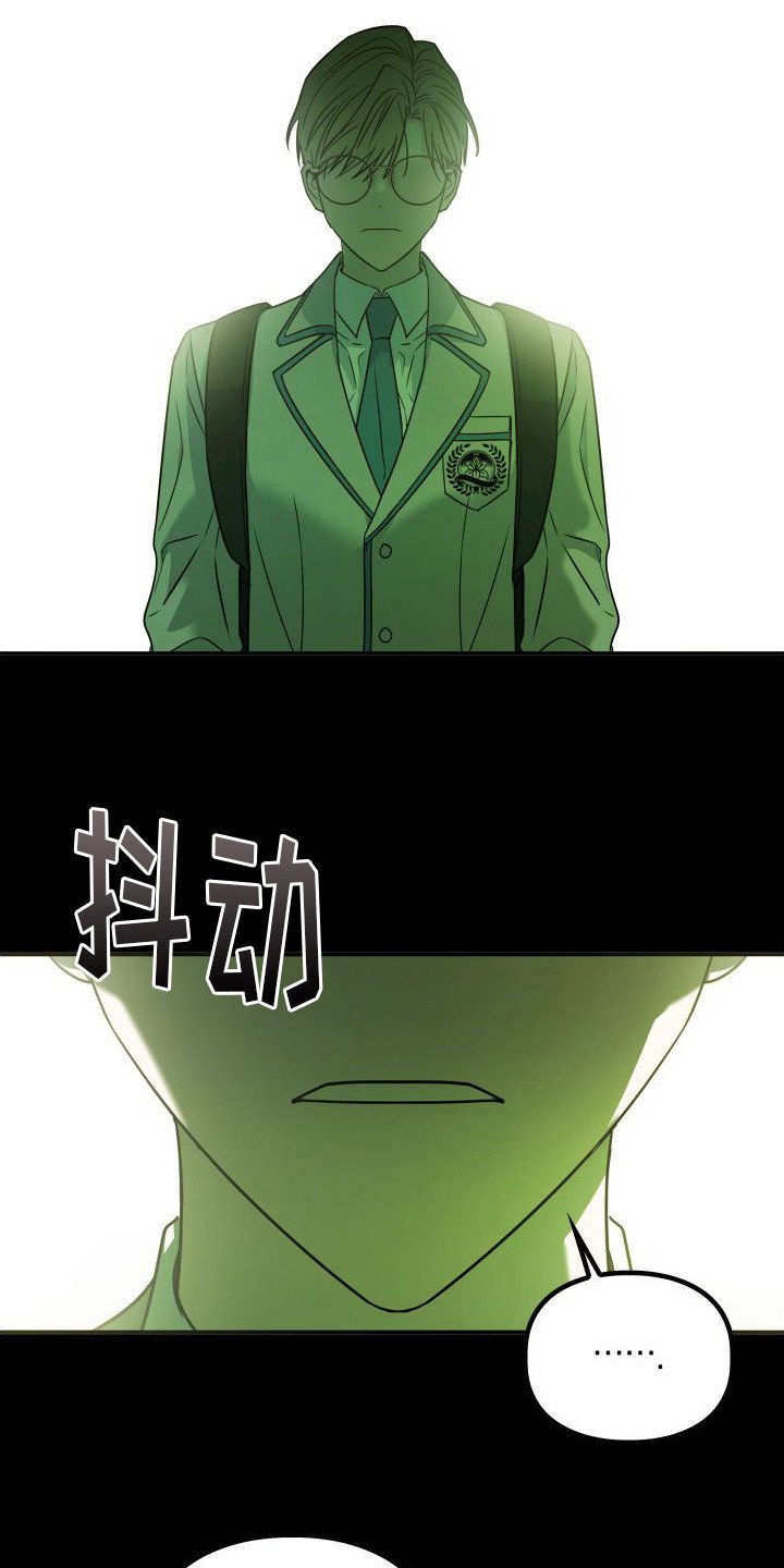第3章：试试看