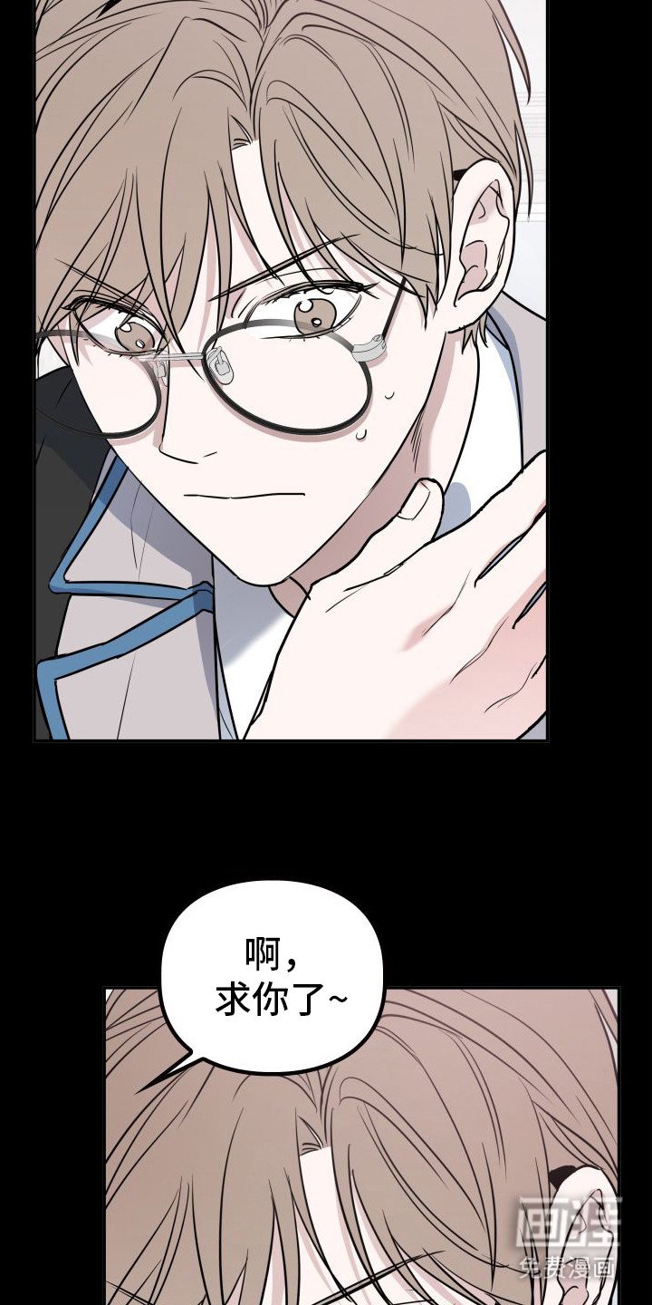 第4章：回忆