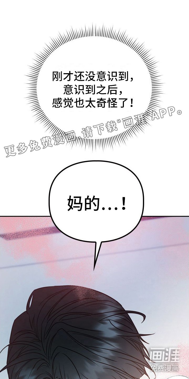 第5章：实现一半