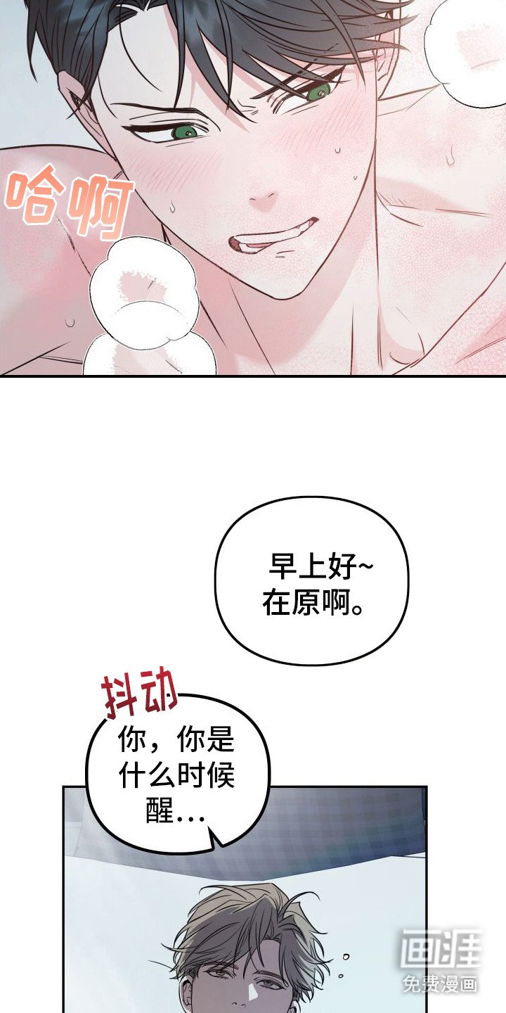 第5章：实现一半