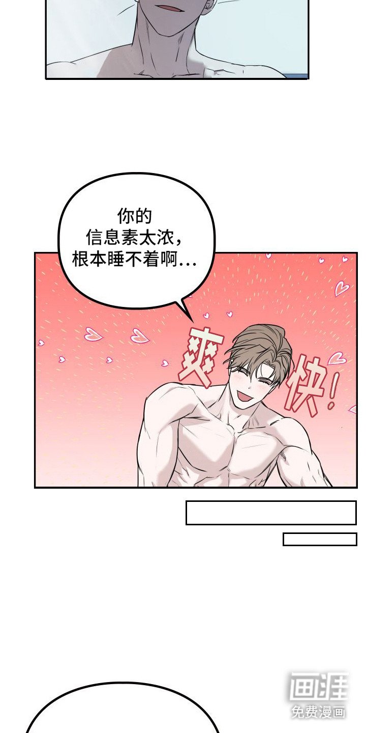 第5章：实现一半