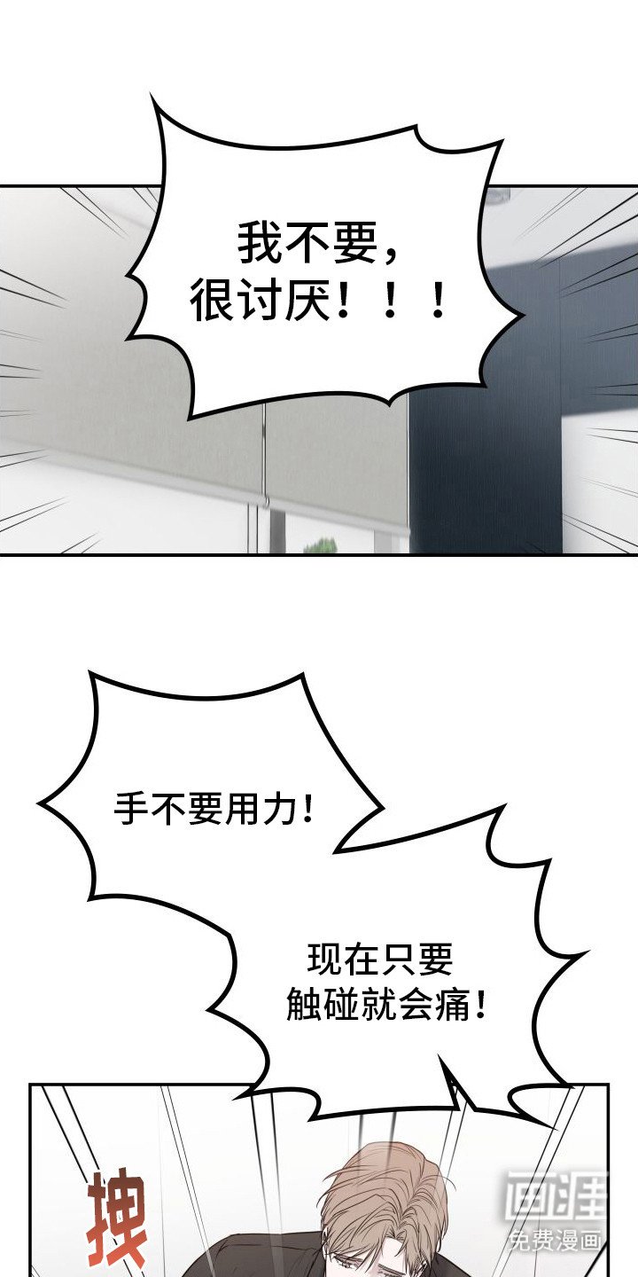第5章：实现一半