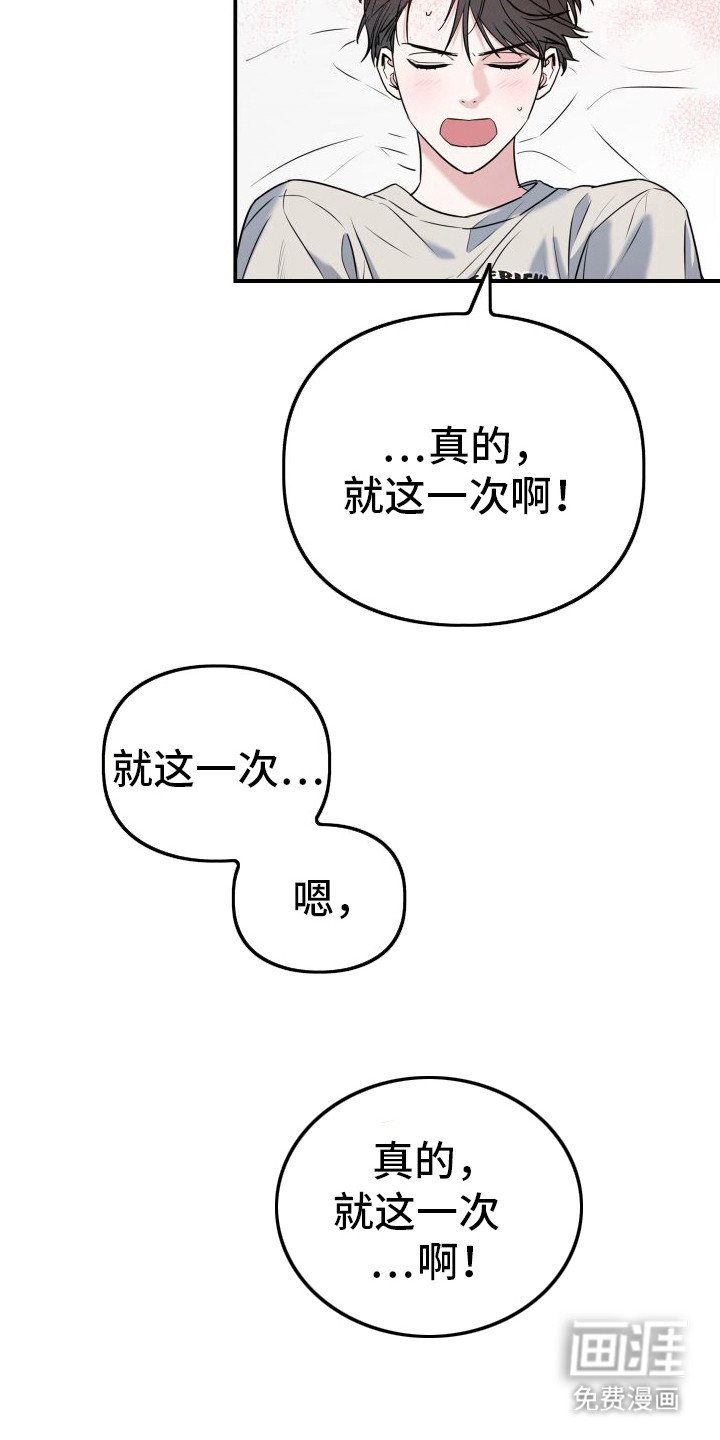 第5章：实现一半