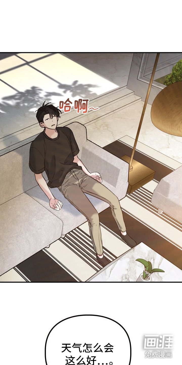 第5章：实现一半