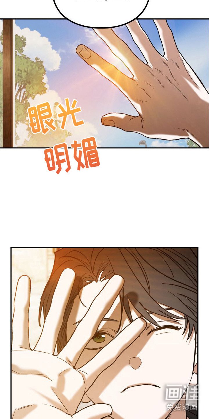 第5章：实现一半