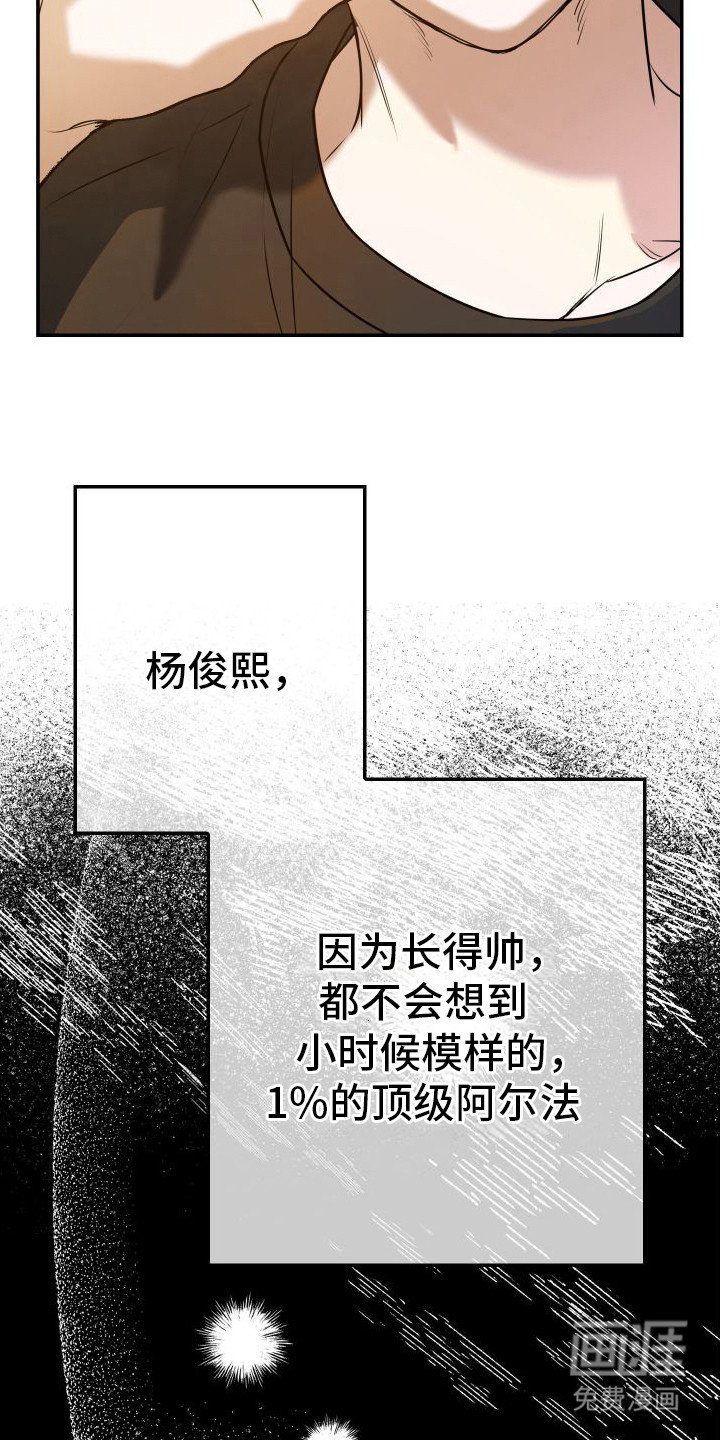 第5章：实现一半