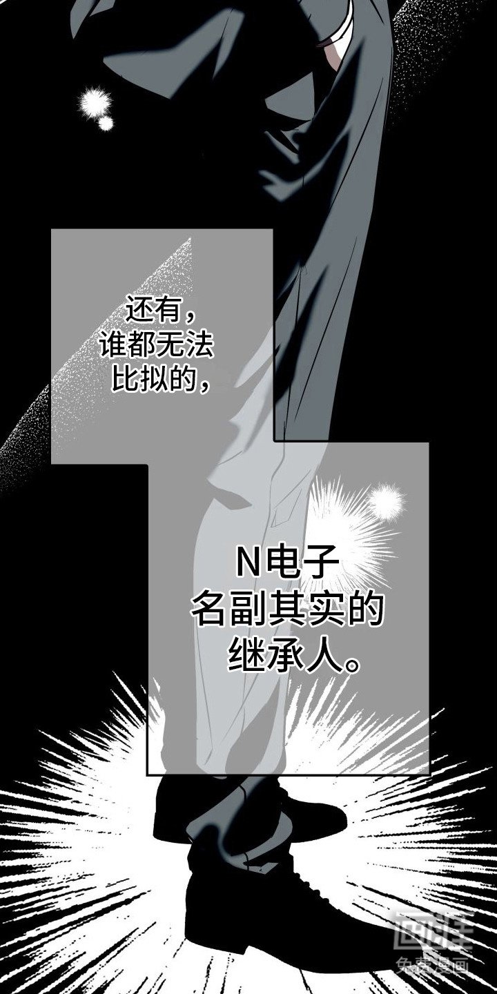 第5章：实现一半