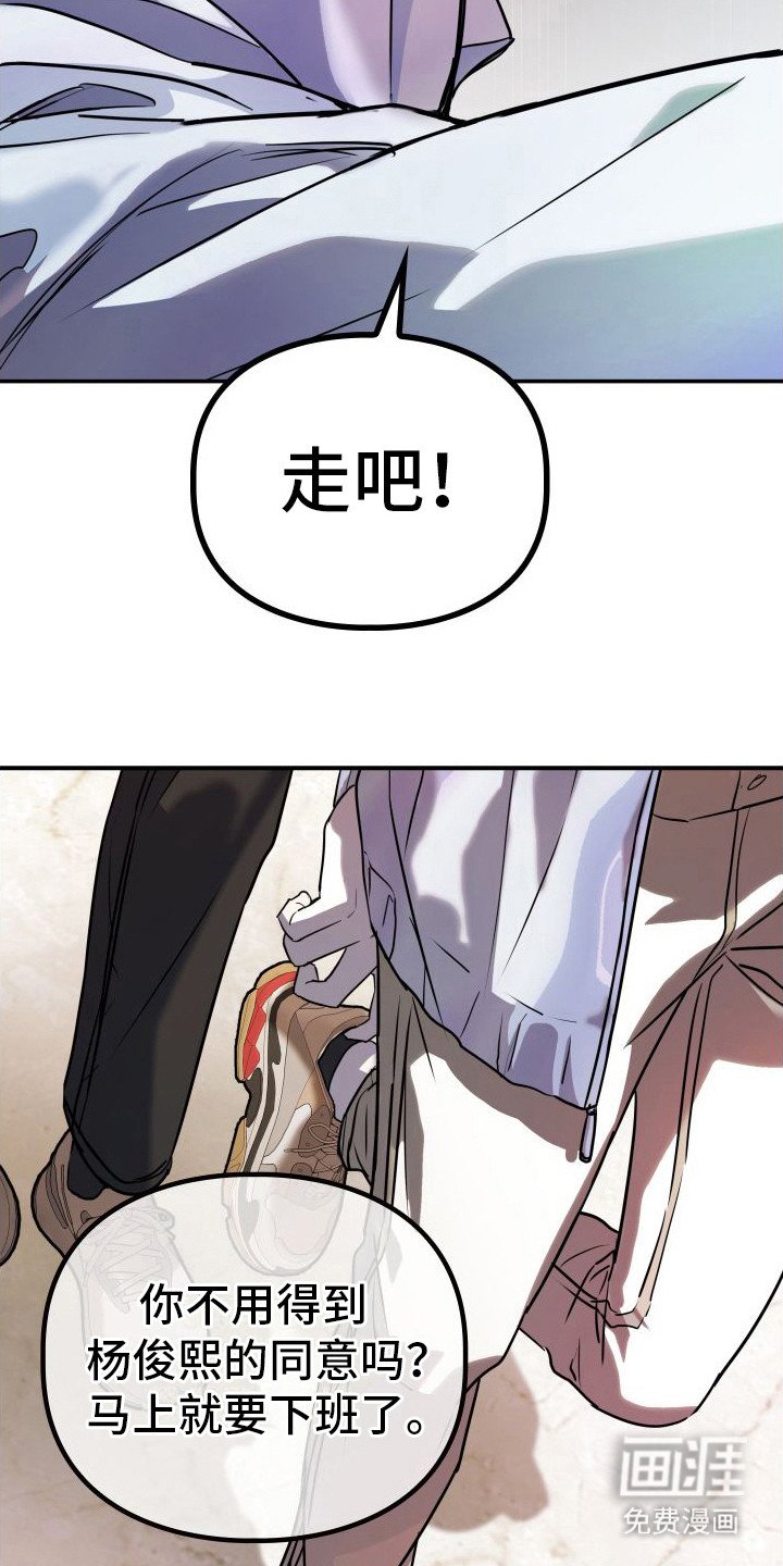 第7章：派对