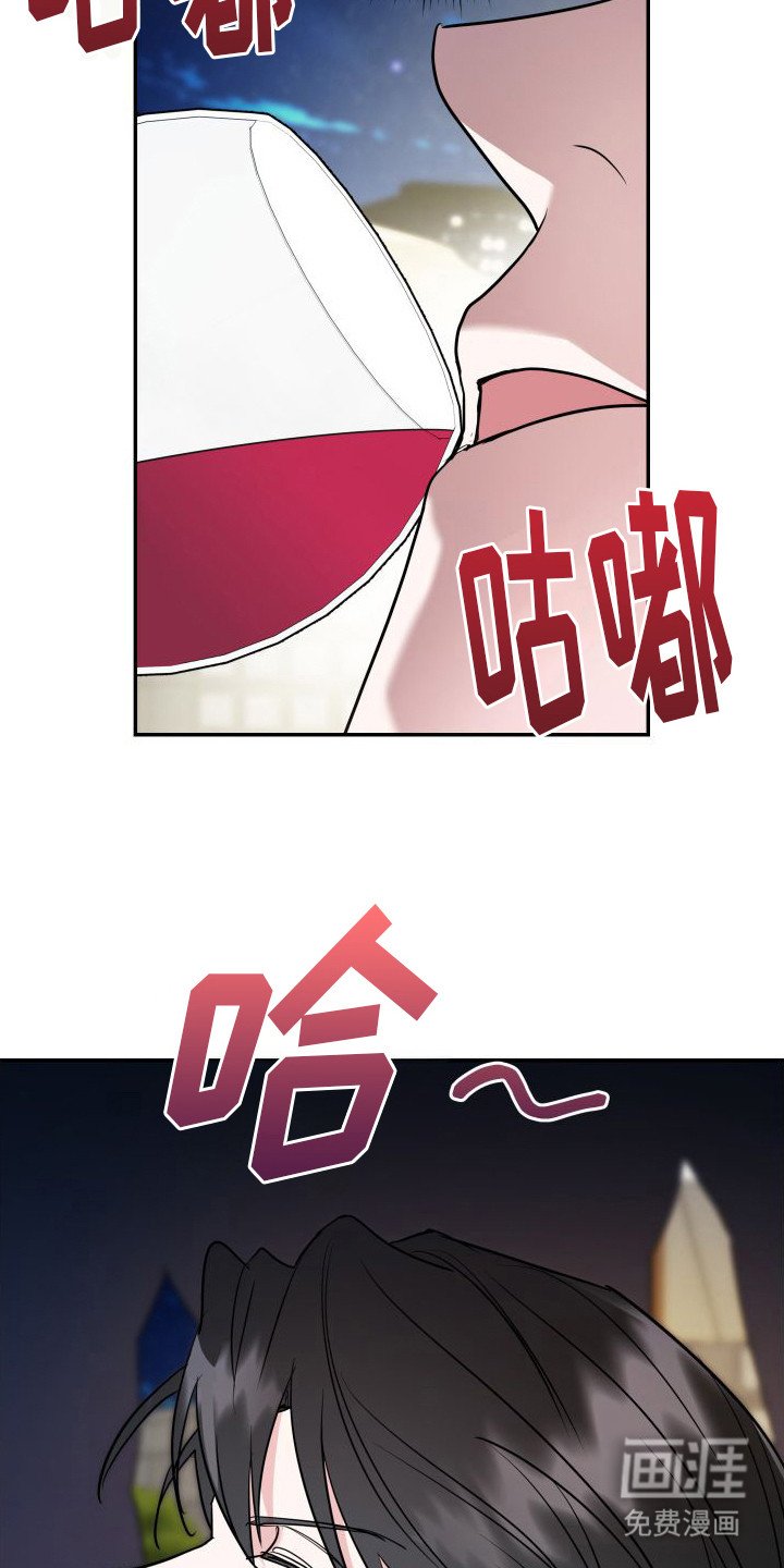 第8章：落泪