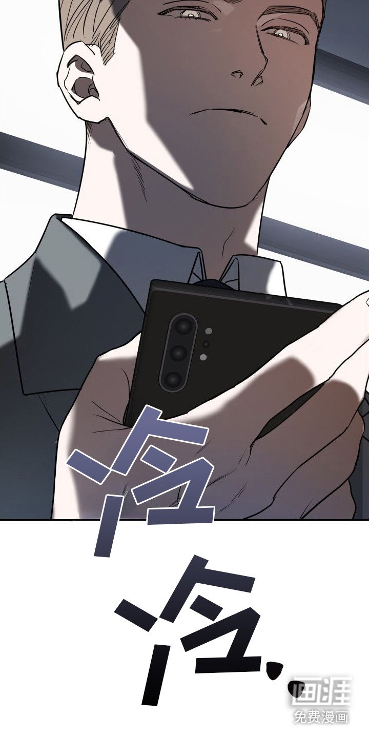 第8章：落泪